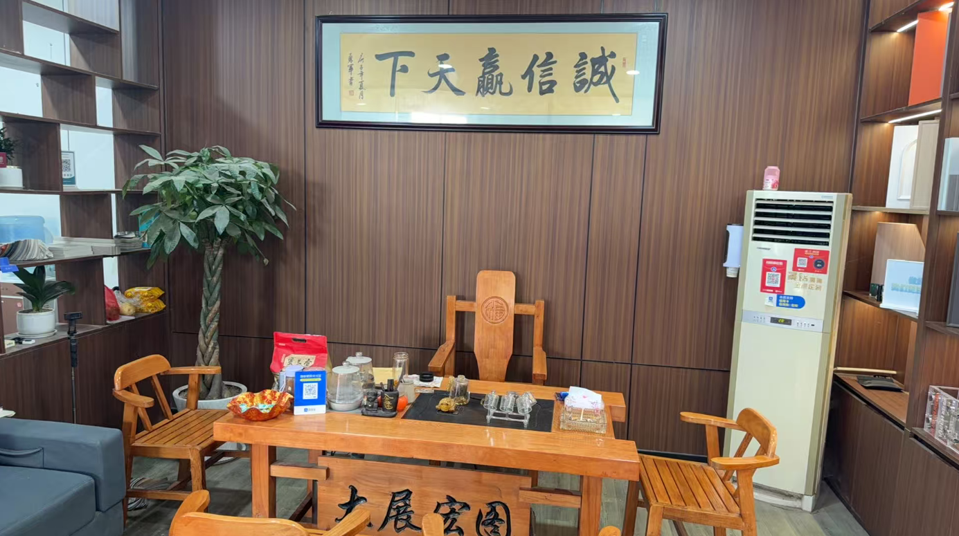 鹤壁全屋定制